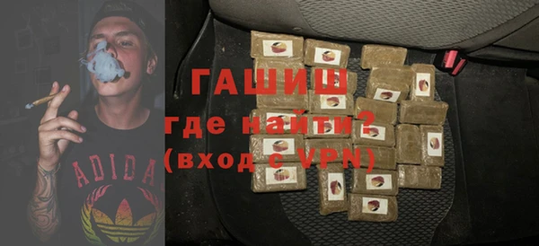 прущая мука Аркадак