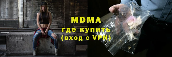прущая мука Аркадак