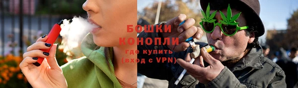 марки nbome Арсеньев
