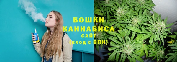 марки nbome Арсеньев