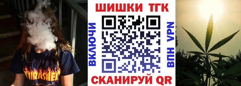 Каннабис ГИДРОПОН  МЕГА зеркало  Валуйки  магазин продажи  